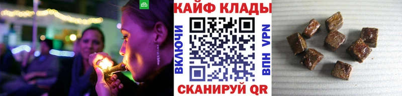 Что такое Сольцы Cocaine АМФЕТАМИН Галлюциногенные грибы МЕТАМФЕТАМИН А ПВП МАРИХУАНА ГАШ