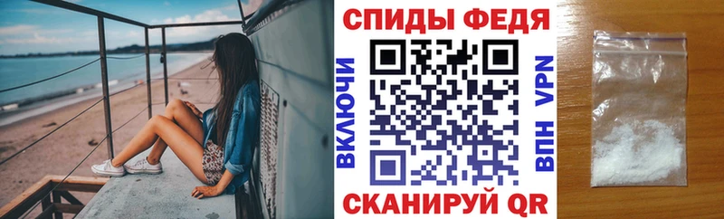как найти   OMG рабочий сайт  Амфетамин 98%  Сольцы 