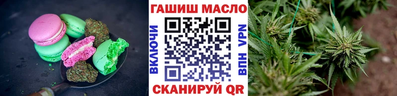 Canna-Cookies марихуана  купить наркотик  Сольцы 