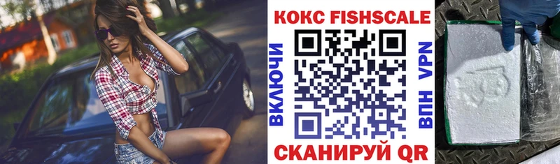 COCAIN Перу  Сольцы 