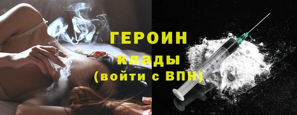 гидропоника Нея