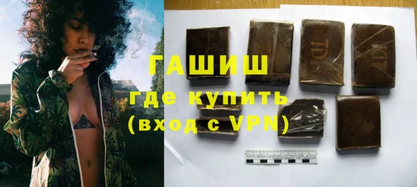 индика Навашино