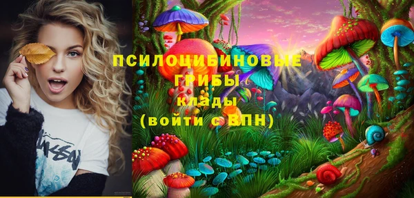 винт Нефтекумск