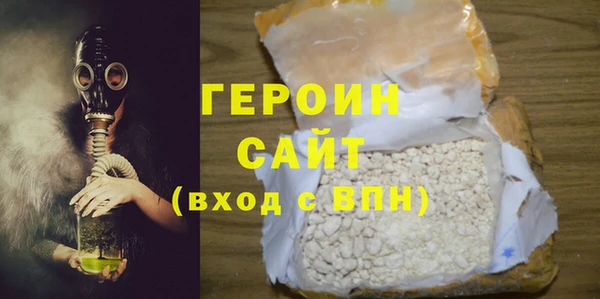 гидропоника Нея