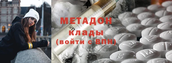 гидропоника Нея