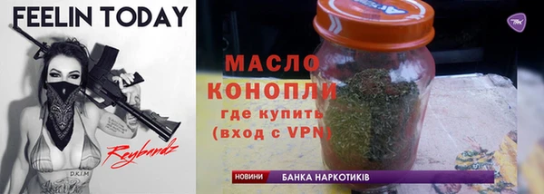 гидропоника Нея