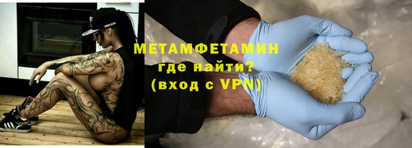 гидропоника Нея