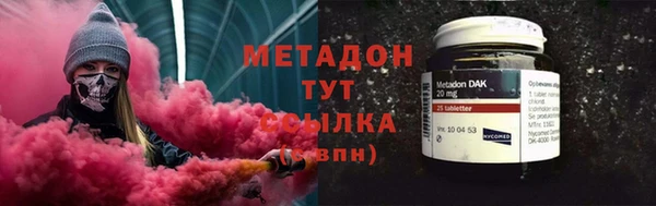 винт Нефтекумск