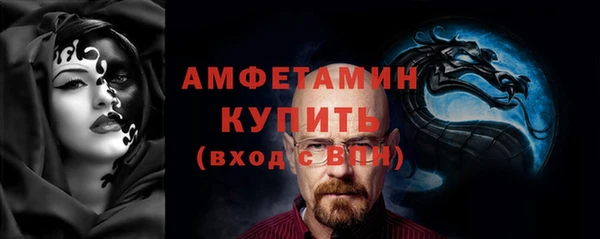 гидропоника Нея