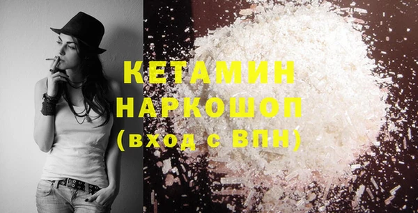винт Нефтекумск