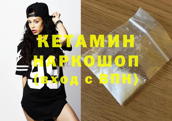 jwh Нефтегорск