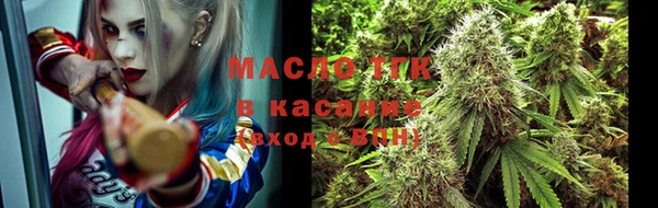 jwh Нефтегорск
