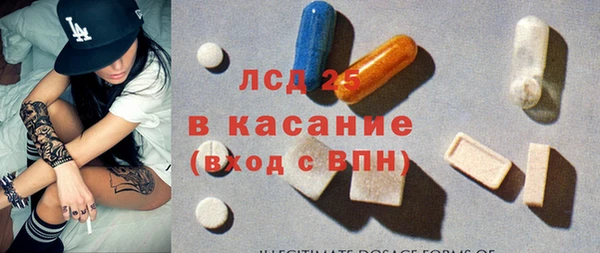 гидропоника Нея