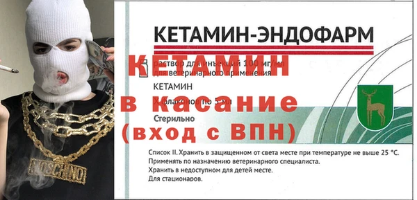 jwh Нефтегорск