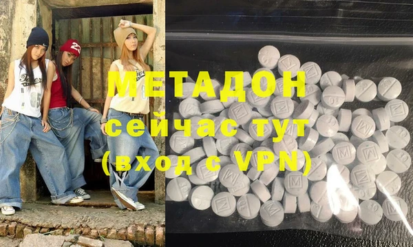 jwh Нефтегорск