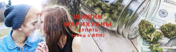 jwh Нефтегорск