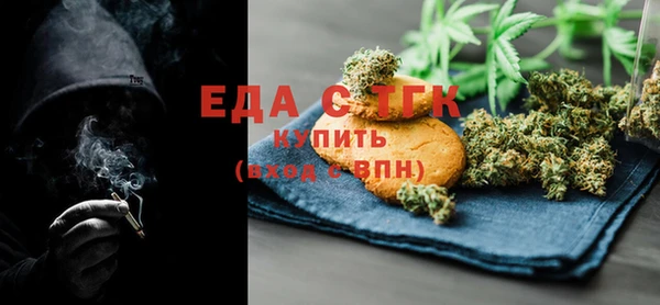 jwh Нефтегорск