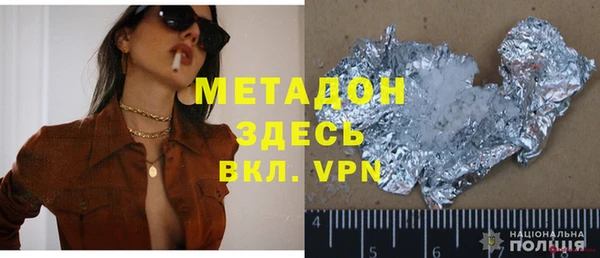 гидропоника Нея