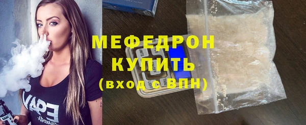 jwh Нефтегорск