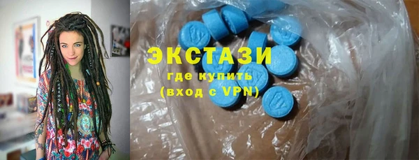 гидропоника Нея