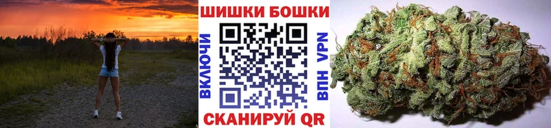 МАРИХУАНА THC 21%  Сольцы 